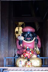 Kyoto Budha